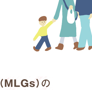 家族で歩くイラスト